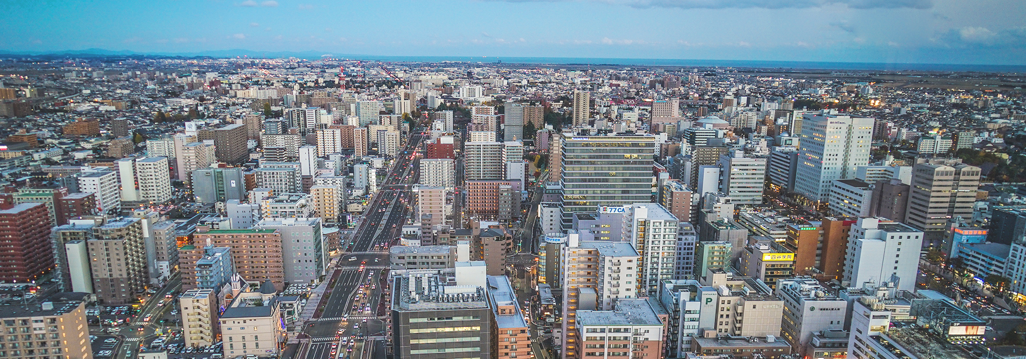 株式会社トーホクエンタープライズ